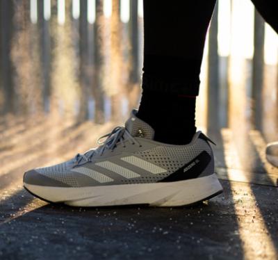 adidas Adizero SL - Beste allround Adizero sko