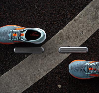 TEST: Brooks Hyperion Max – den beste løpesko fra Brooks?