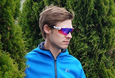 Test av Oakley PRIZM TRAIL solbriller