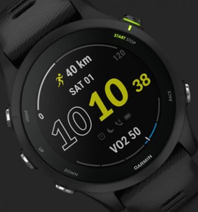 TEST: Garmin Forerunner 255 - Store oppgraderinger