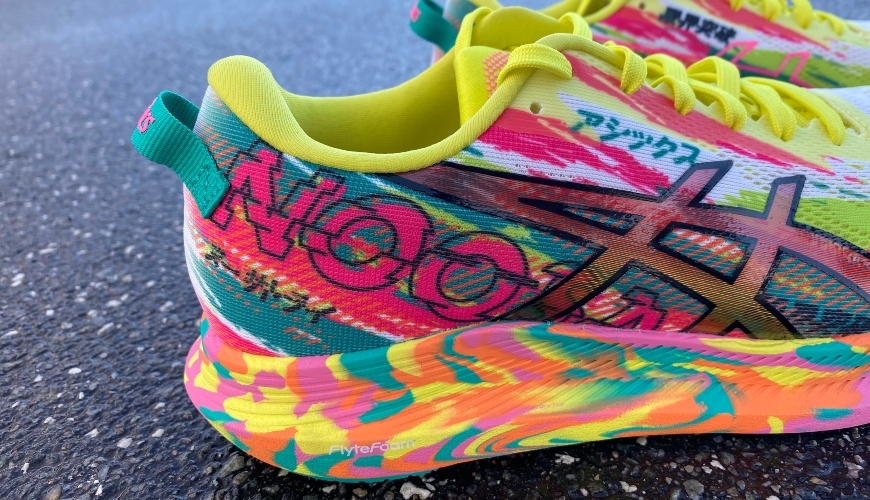 ASICS Noosa Tri 13 test